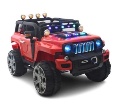 صورة جيب أطفال ماطورين